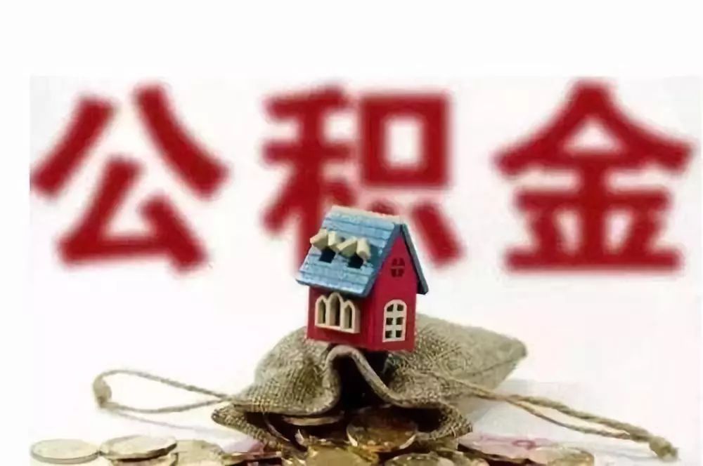 北京民间借款